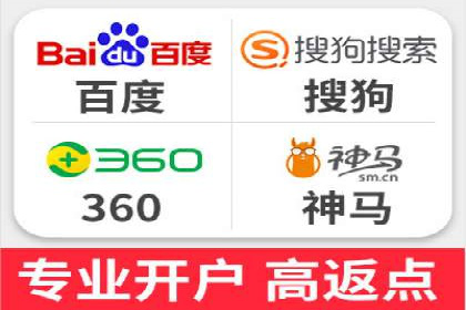 百度广告如何利用数据分析提升效果